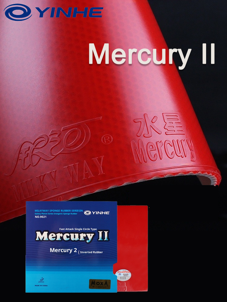 Table Tennis Xiom - YINHE Mercury II تنس الطاولة المطاط