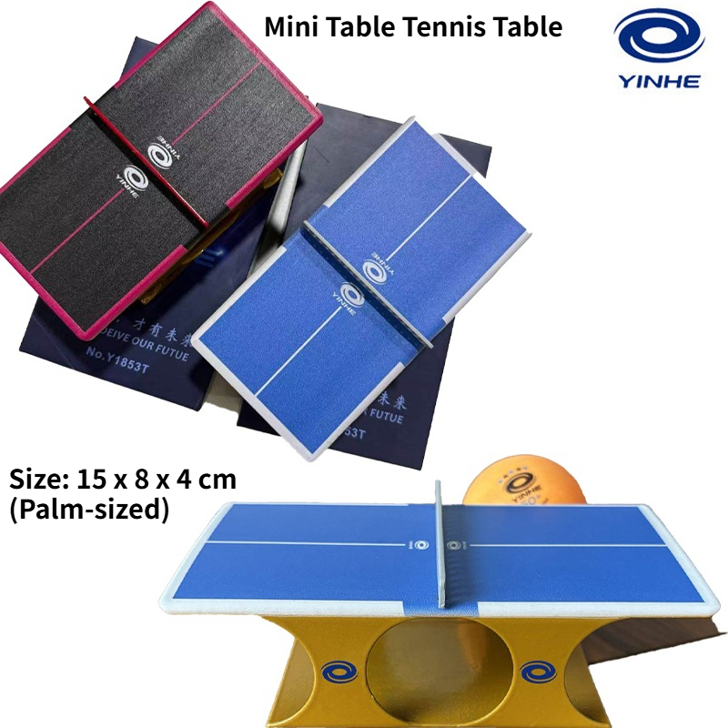 Table Tennis Practice - طاولة تنس صغيرة من YINHE على