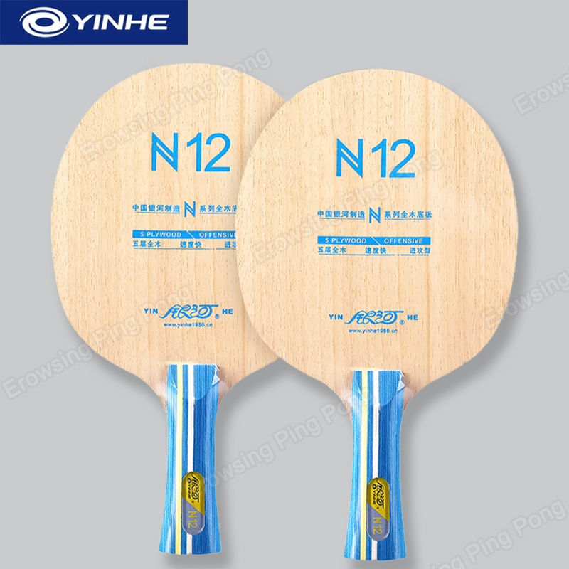 Table Tennis Paddles - مضرب تنس طاولة YINHE N12 خشبي