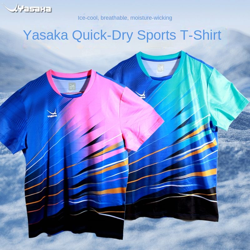 Table Tennis Uniform - زي منافسة تنس طاولة ياساكا ،