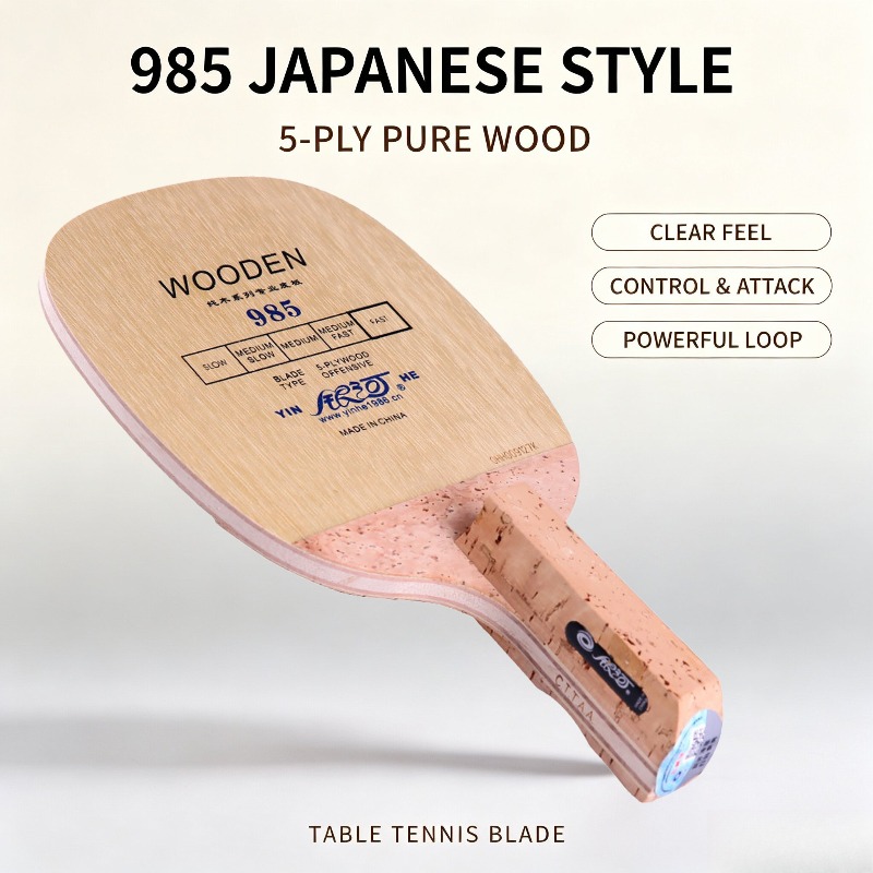 Table Tennis Paddles - مضرب تنس الطاولة الياباني YINHE 985