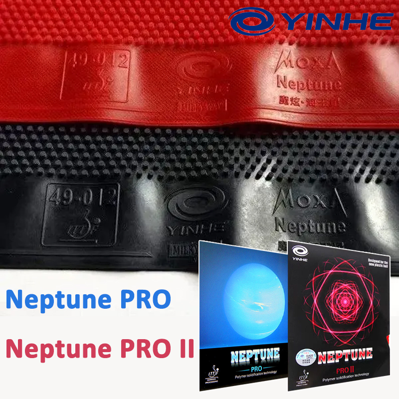 Table Tennis Xiom - مطاط تنس الطاولة YINHE NEPTUNE OX