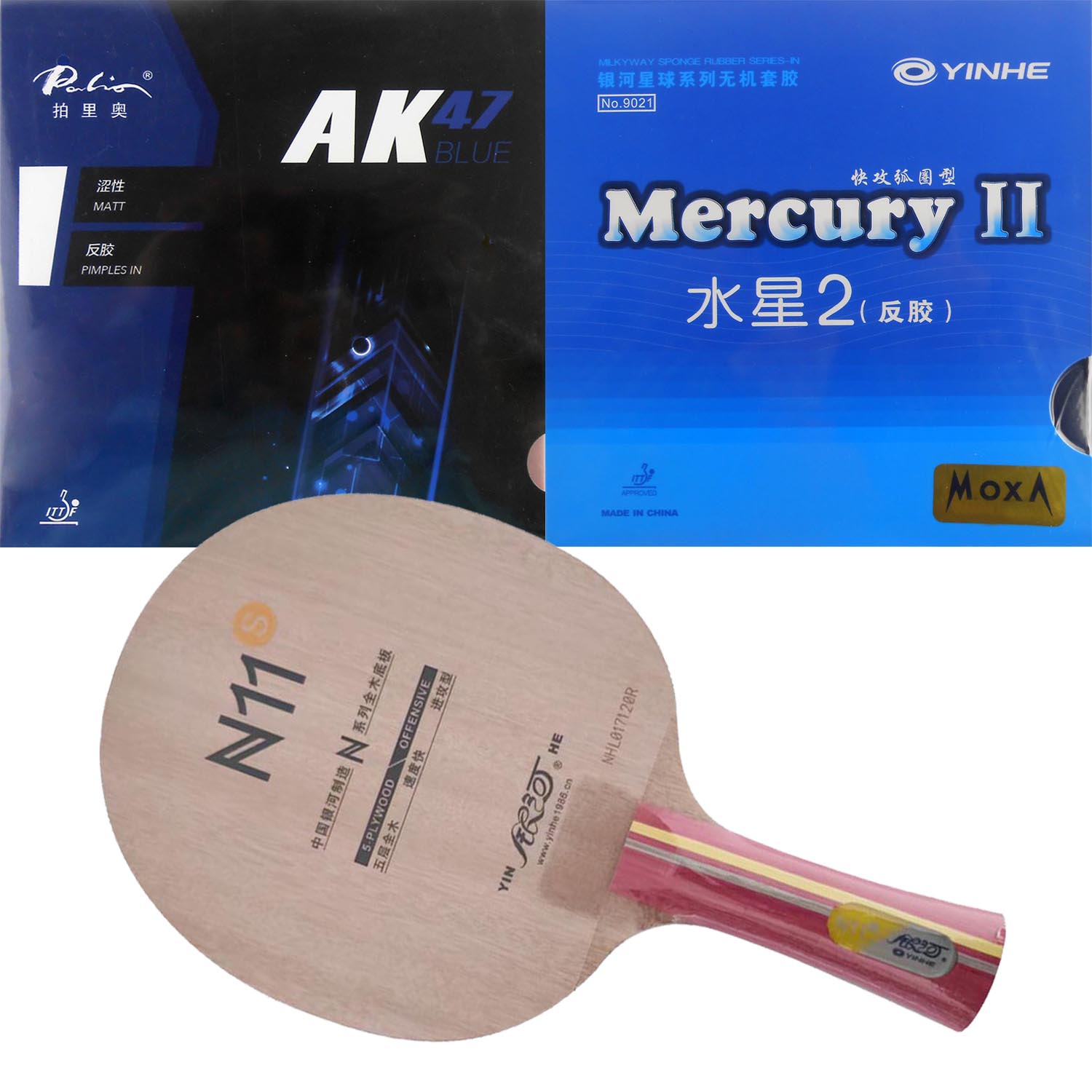 Table Tennis Pro - مضرب برو كومبو يينهي N11S N11