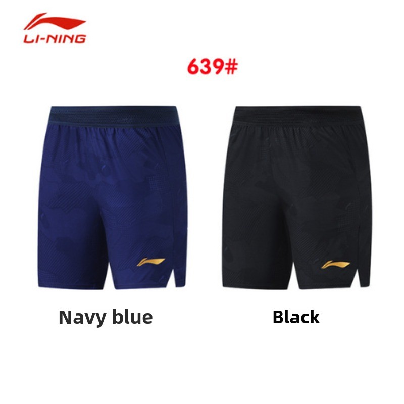 Table Tennis Uniform - شورت رياضي جديد لتنس الطاولة للرجال