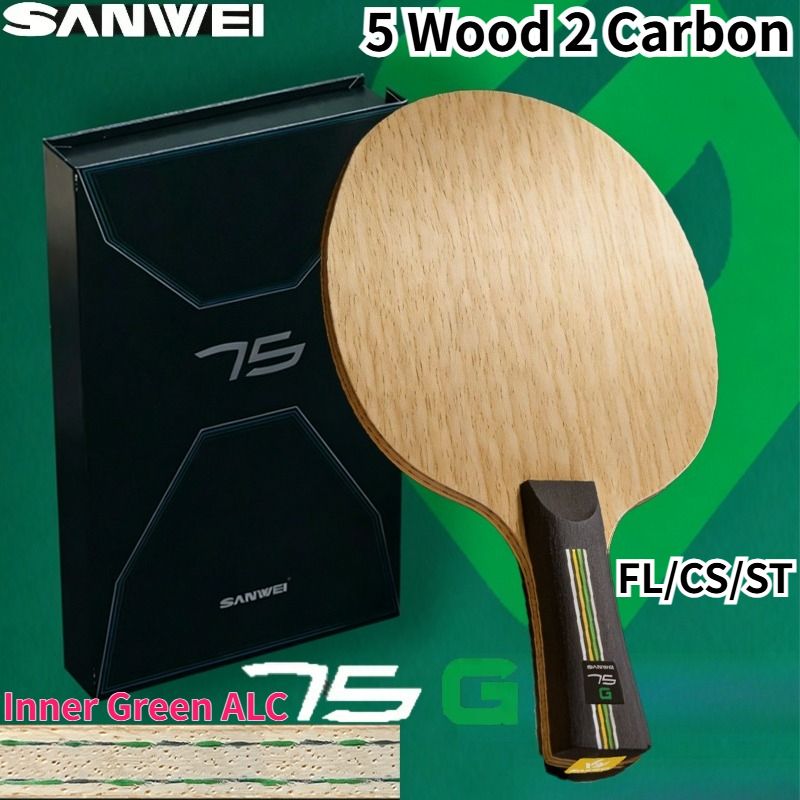 Table Tennis Xiom - مضرب تنس طاولة SANWEI 75G جديد
