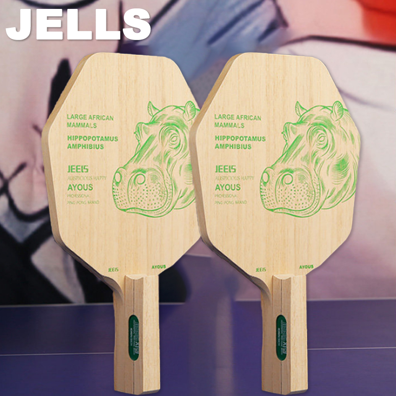 Table Tennis Paddles - مضرب تنس طاولة JEELS أحادي الطبقة
