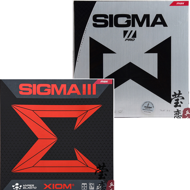 Table Tennis Xiom - مطاط تنس الطاولة XIOM SIGMA 2