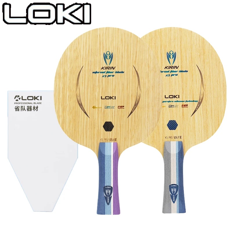 Table Tennis Paddles - LOKI Kirin K5 PRO شفرة تنس