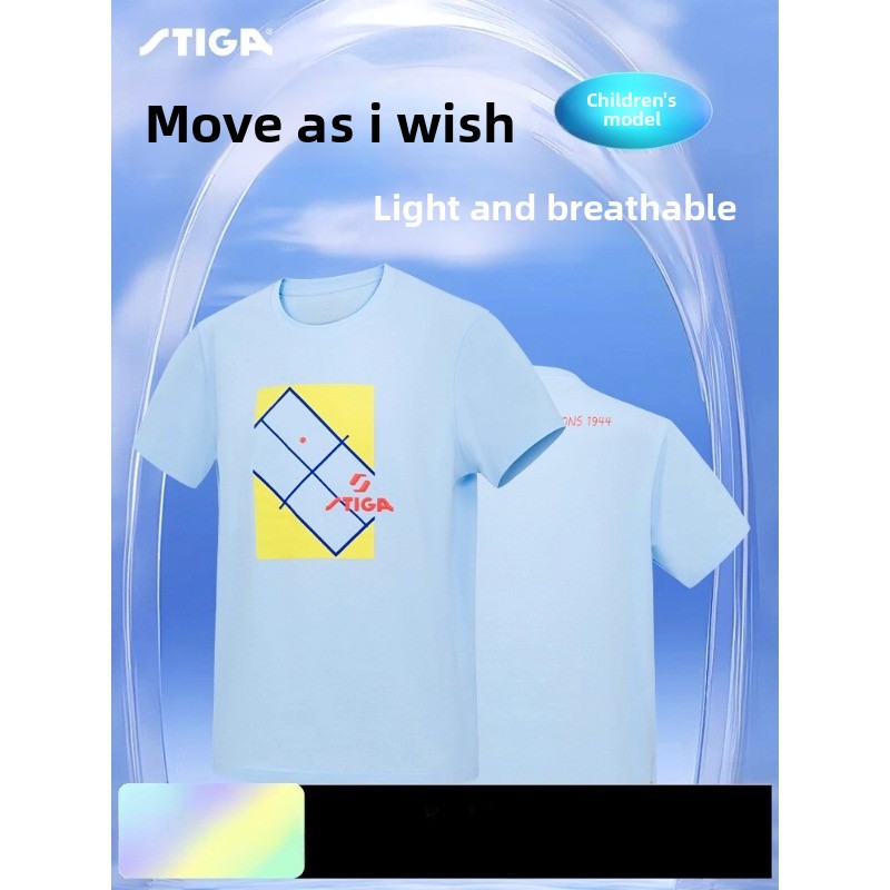 Table Tennis Uniform - زي تنس الطاولة للأطفال من STIGA،