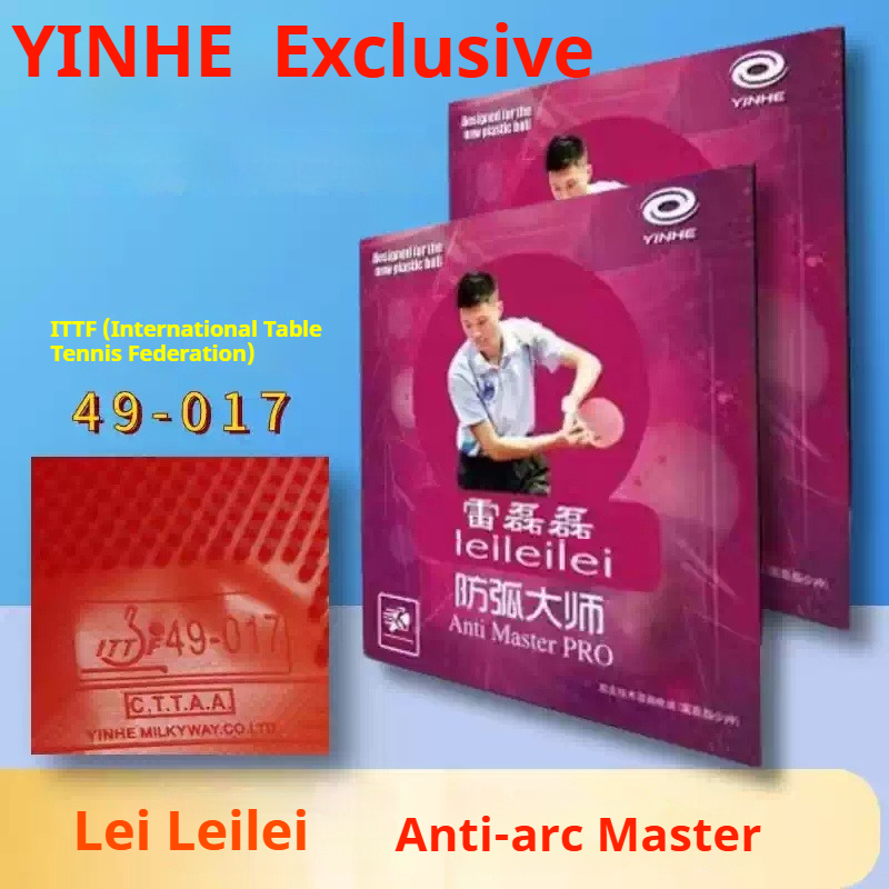 Table Tennis Pro - مطاط تنس الطاولة YINHE Anti Master