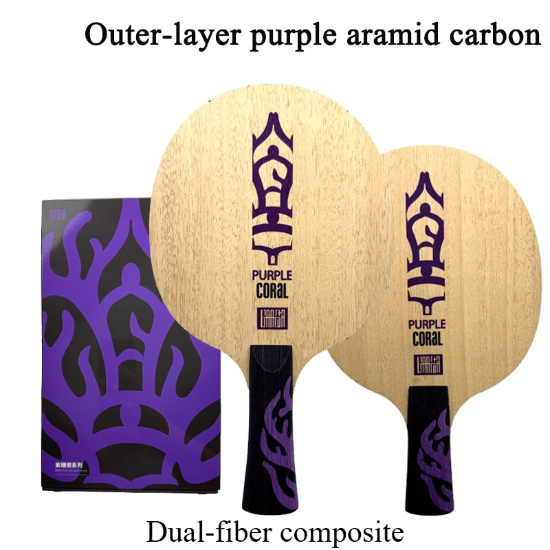 Table Tennis Paddles - مضرب تنس الطاولة ميتيور بيربل كورال،