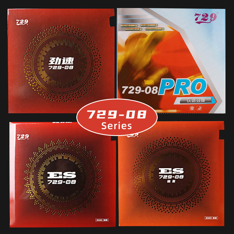 Table Tennis Pro - 729 الصداقة 08 ES 08 برو