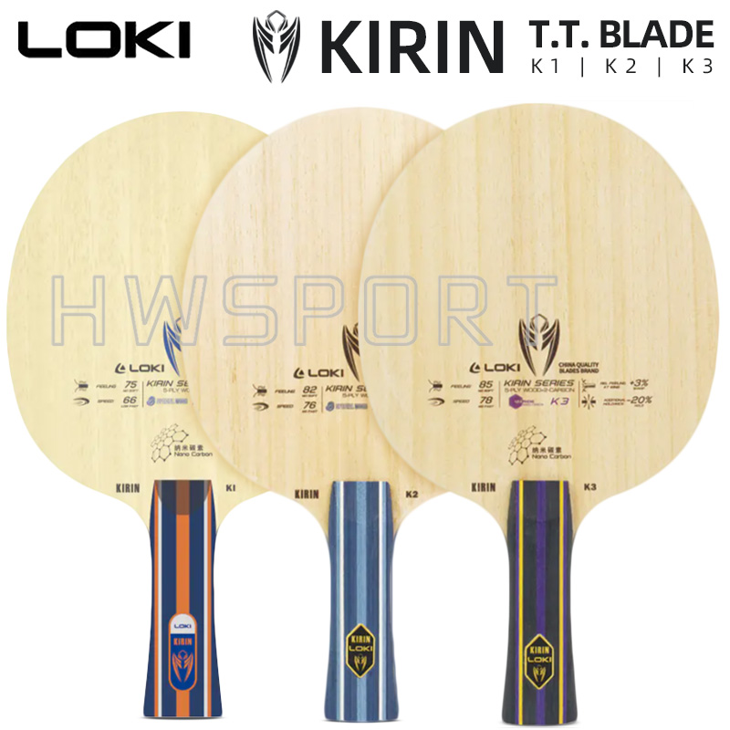 Table Tennis Eleven - LOKI Kirin K1 K2 K3 شفرة