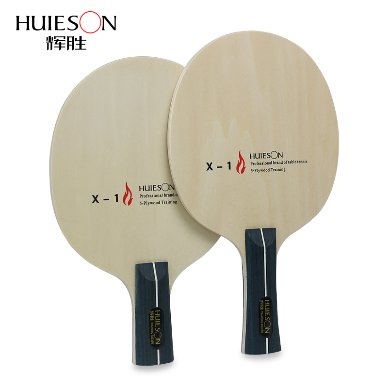 Table Tennis Xiom - شفرة تنس الطاولة الخشبية الرقائق ،