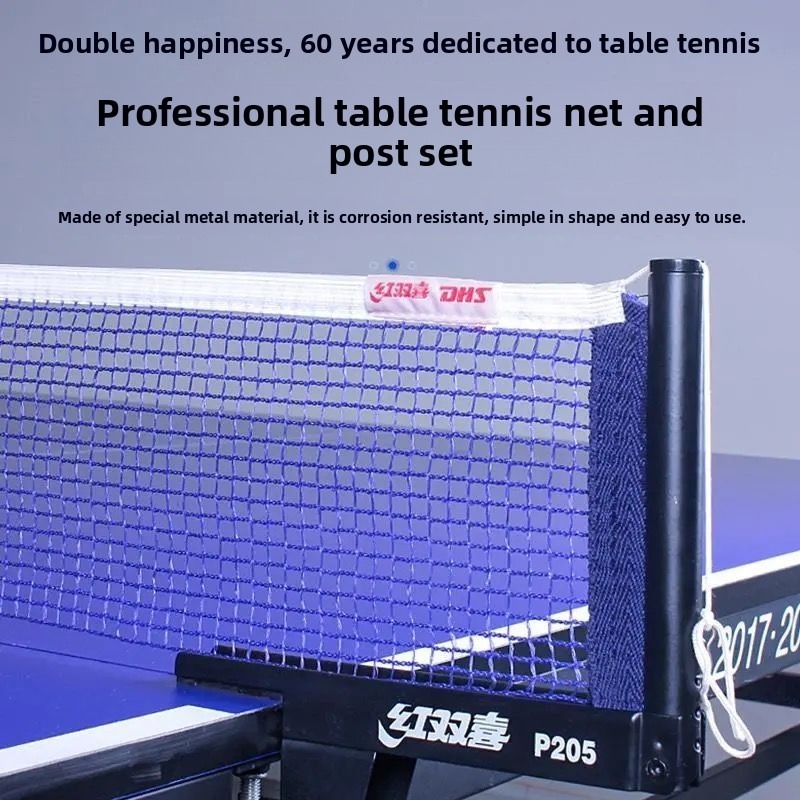Table Tennis Online - طاولة تنس الطاولة DHS، إطار شبكة