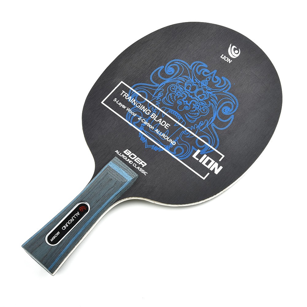 سلة مضرب تنس الطاولة ، ألياف ا - مراجعة Table Tennis Pc وسعره
