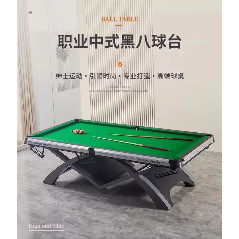 طاولة بلياردو TAO قياسية للكبا - مراجعة Table Tennis Live وسعره
