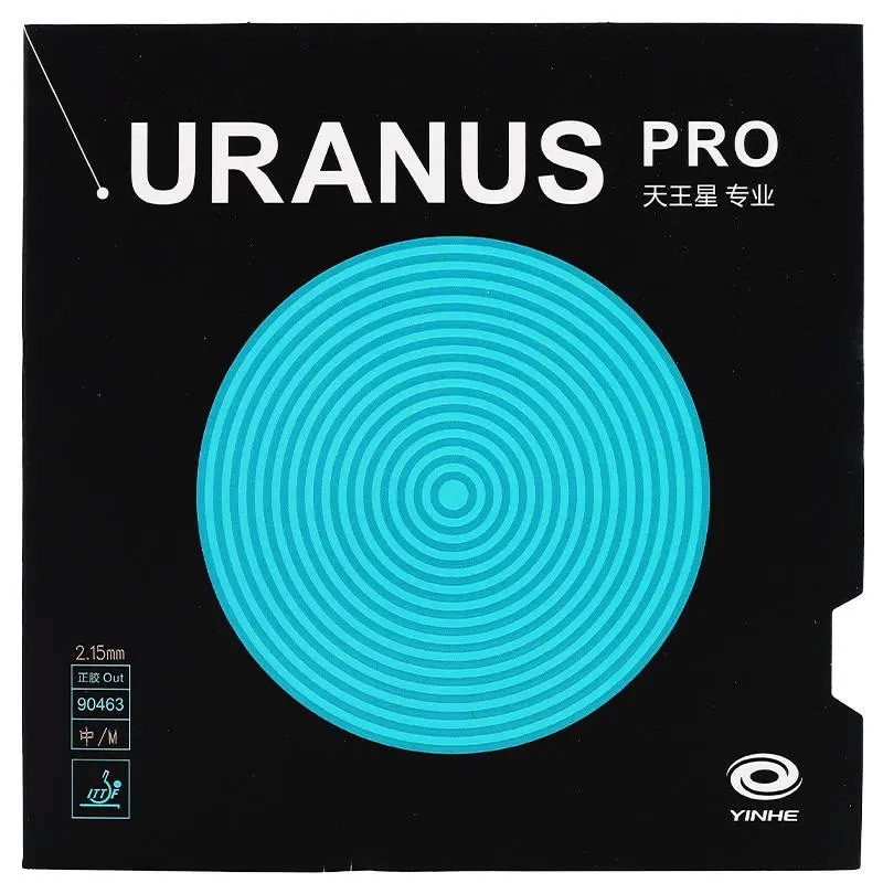 YINHE URANUS Pro تنس الطاولة ا - مراجعة Table Tennis Pro وسعره
