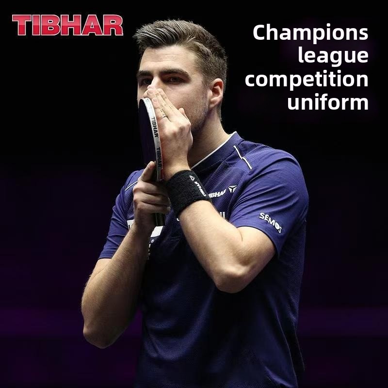زي تنس الطاولة المستقيم من TIB - مراجعة Table Tennis Uniform وسعره