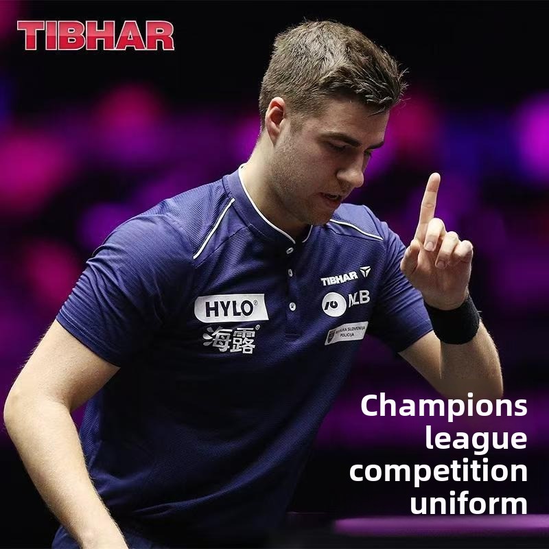 زي تنس الطاولة المستقيم من TIB - مراجعة Table Tennis Uniform وسعره