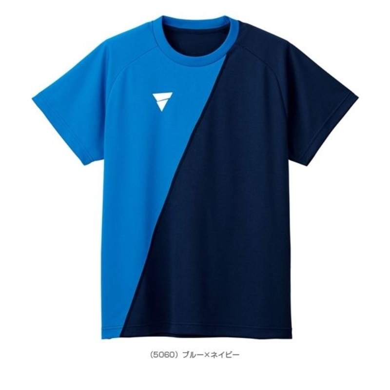 زي تنس الطاولة الصيفي الجديد م - مراجعة Table Tennis Uniform وسعره