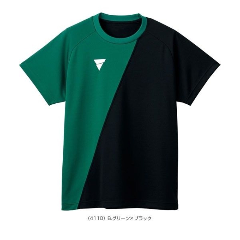 زي تنس الطاولة الصيفي الجديد م - مراجعة Table Tennis Uniform وسعره