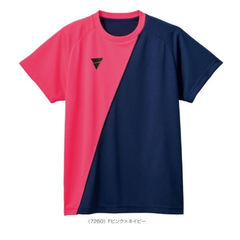 زي تنس الطاولة الصيفي الجديد م - مراجعة Table Tennis Uniform وسعره