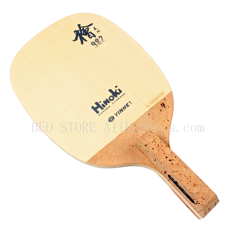 YINHE 982 شفرة تنس الطاولة ياب - مراجعة Table Tennis Xu Xin وسعره