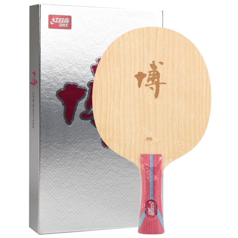 DHS إعصار B2X B2 DHS Fang B Ar - مراجعة Table Tennis Xu Xin وسعره