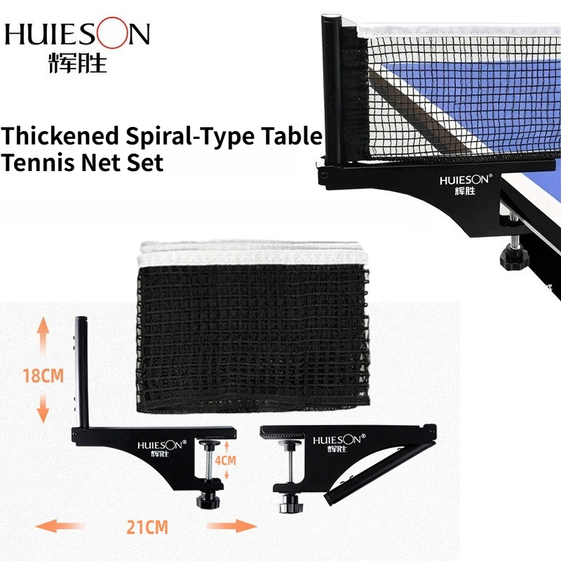 مجموعة شبكة وإطار تنس الطاولة  - مراجعة Table Tennis Online وسعره