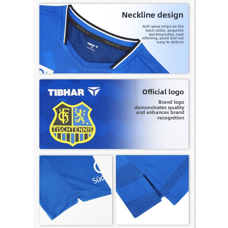 TIBHAR ملابس رياضية لتنس الطاو - مراجعة Table Tennis Uniform وسعره