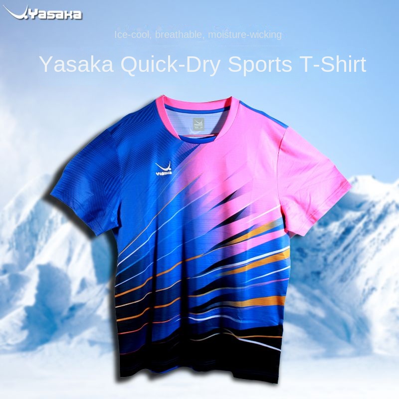 زي منافسة تنس طاولة ياساكا ، ت - مراجعة Table Tennis Uniform وسعره