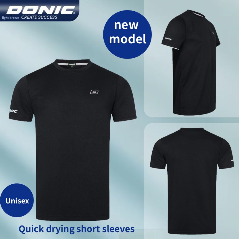 أصيلة DONIC تنس الطاولة موحدة  - مراجعة Table Tennis Uniform وسعره