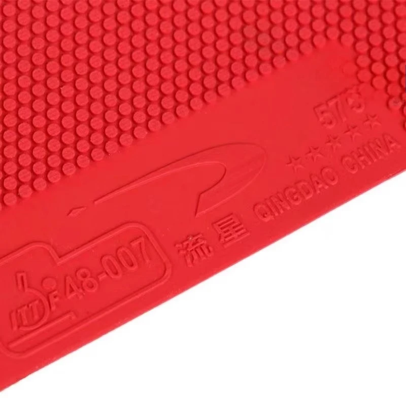 METEOR 845 575 البثور خارج تنس - مراجعة Table Tennis Xiom وسعره