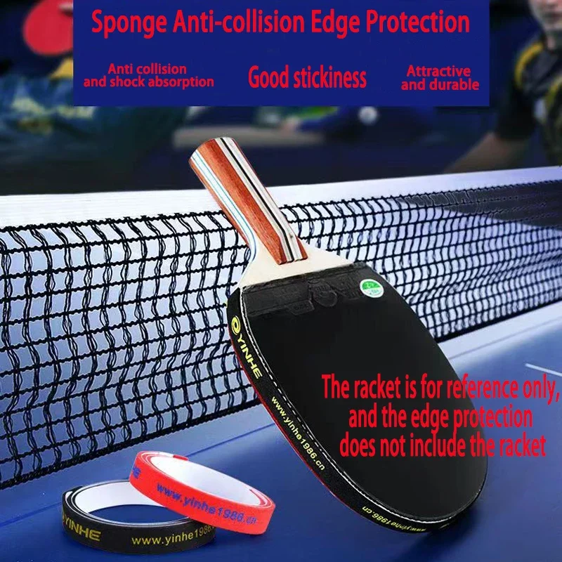 شريط حماية ذاتي اللصق لحافة مض - مراجعة Side Tape Racket وسعره