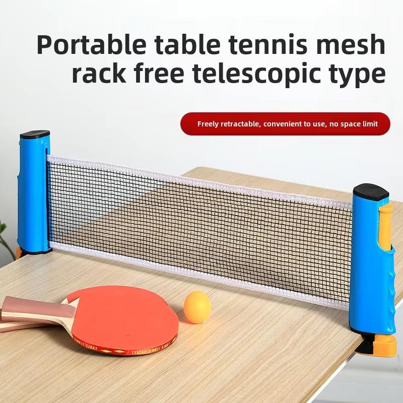 شبكة تنس الطاولة المحمولة القا - مراجعة Table Tennis Online وسعره