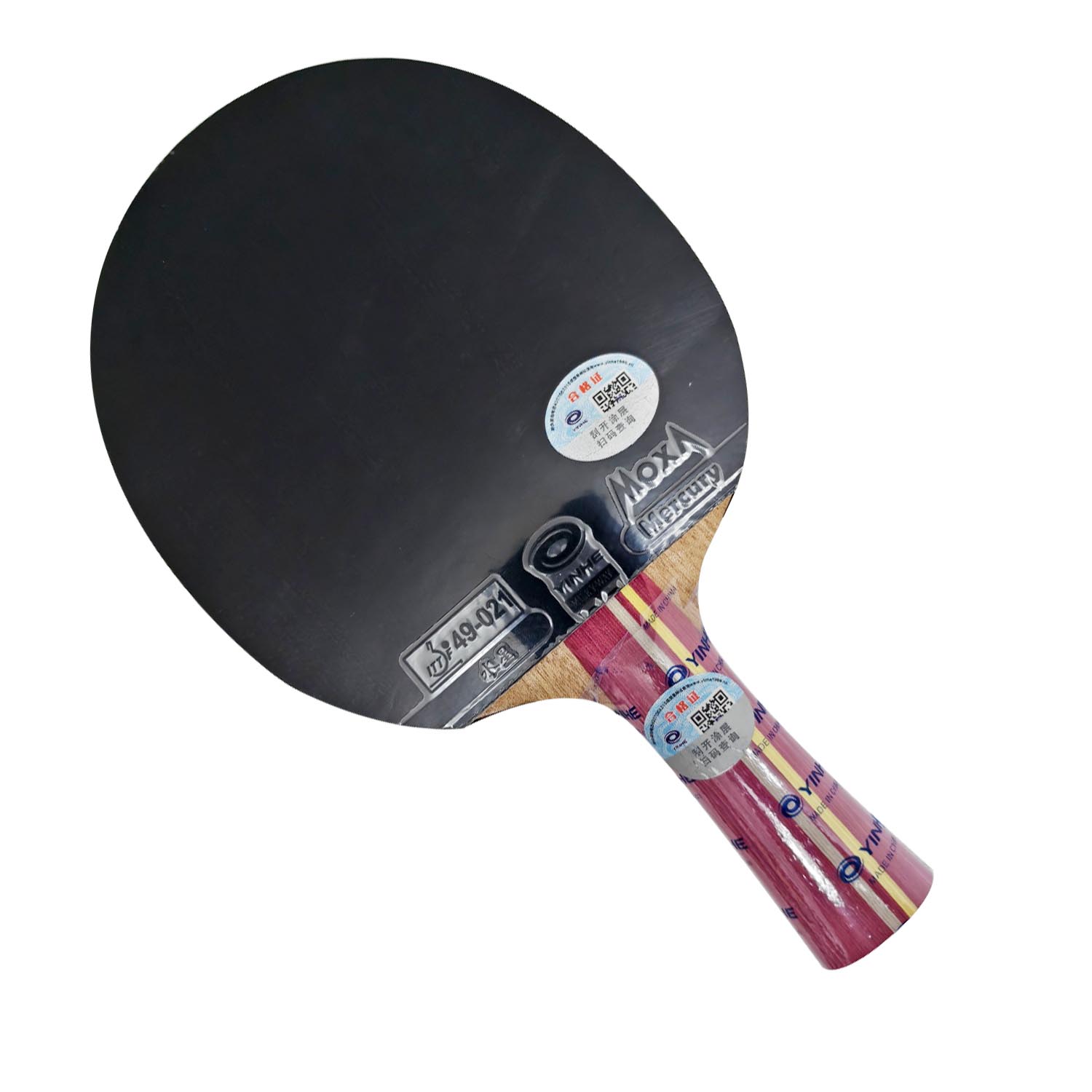 مضرب برو كومبو يينهي N11S N11  - مراجعة Table Tennis Pro وسعره