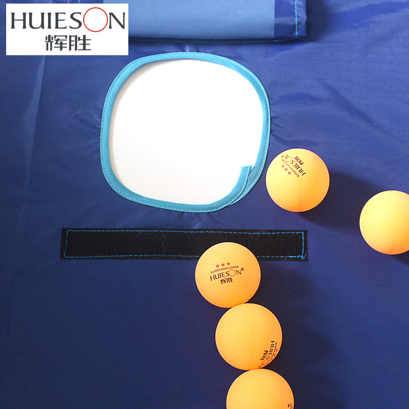 Huieson المهنية تنس طاولة الكر - مراجعة Table Tennis Online وسعره