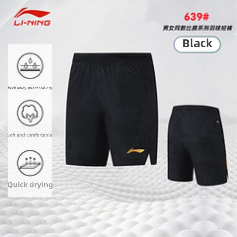 شورت رياضي جديد لتنس الطاولة ل - مراجعة Table Tennis Uniform وسعره