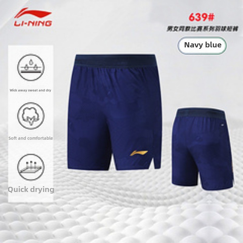 شورت رياضي جديد لتنس الطاولة ل - مراجعة Table Tennis Uniform وسعره
