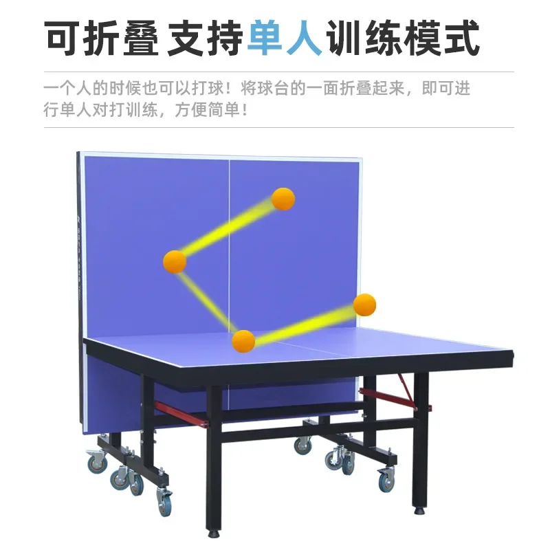 طاولة تنس الطاولة للاستخدام ال - مراجعة Table Tennis Live وسعره