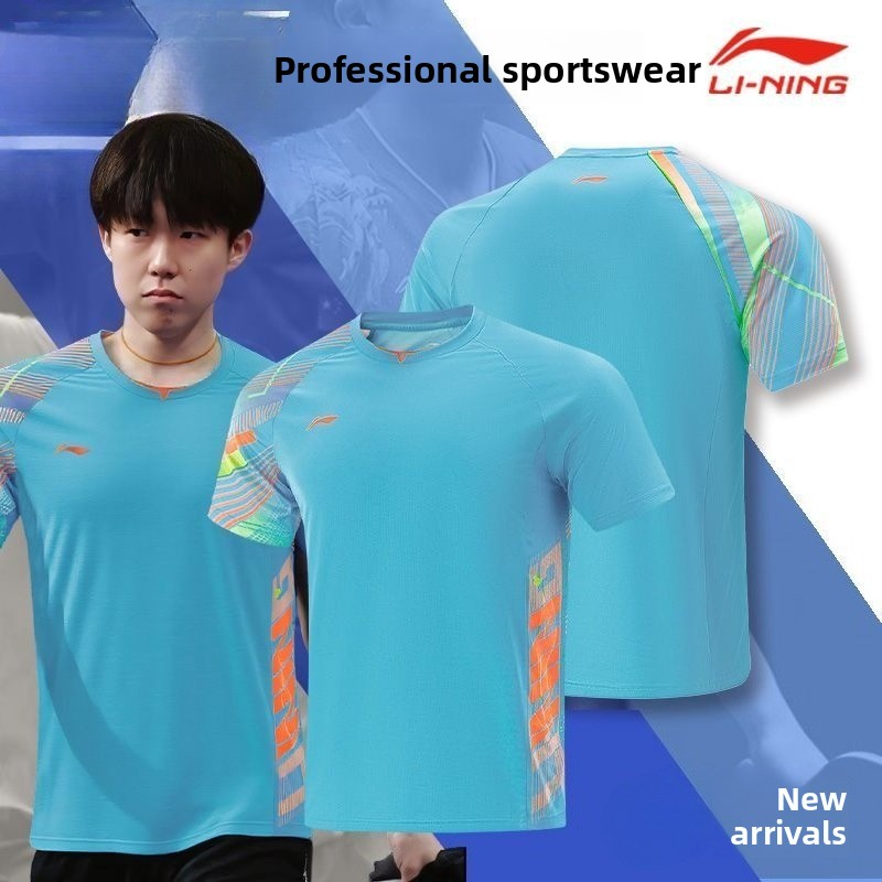 زي تنس الطاولة من Li Ning للرج - مراجعة Table Tennis Uniform وسعره