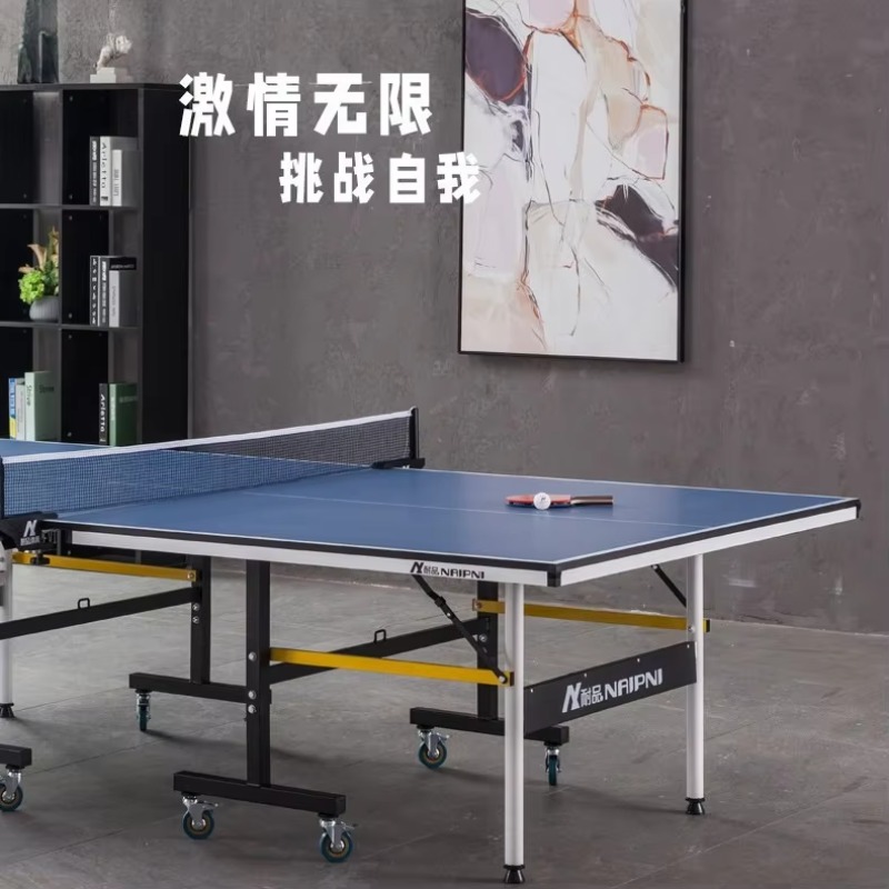 طاولة بلياردو TAO للاستخدام ال - مراجعة Table Tennis Live وسعره