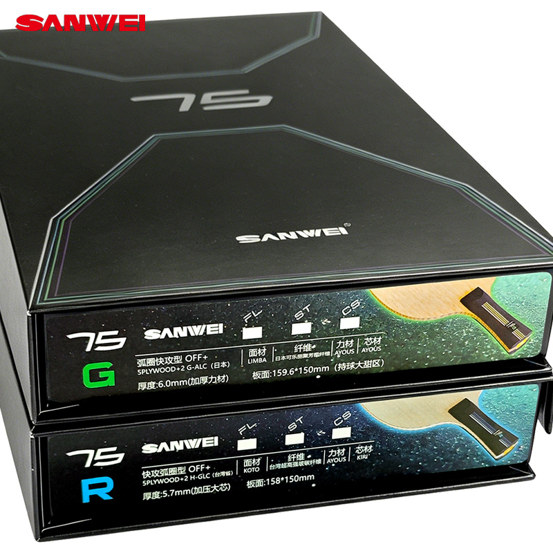 SANWEI 75R 75G مضرب تنس طاولة  - مراجعة Table Tennis Eleven وسعره