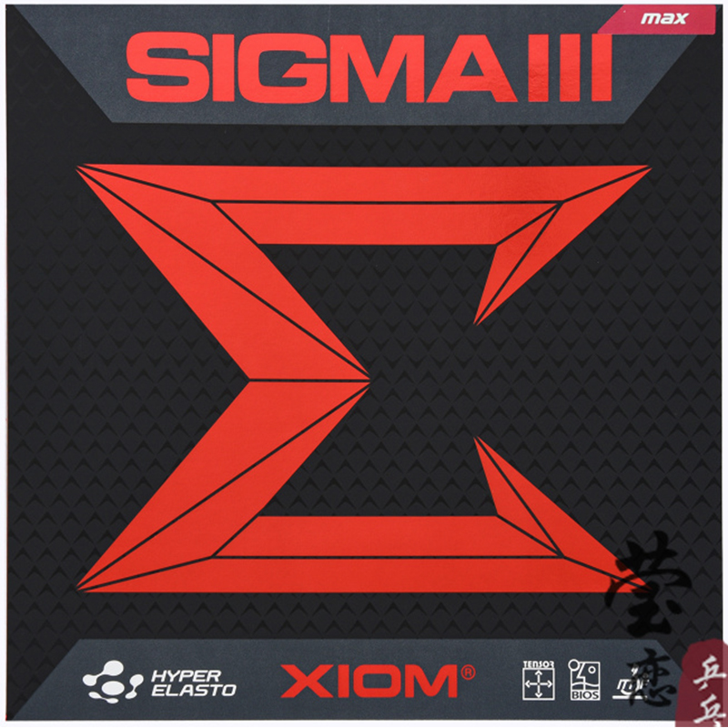 مطاط تنس الطاولة XIOM SIGMA 2  - مراجعة Table Tennis Xiom وسعره