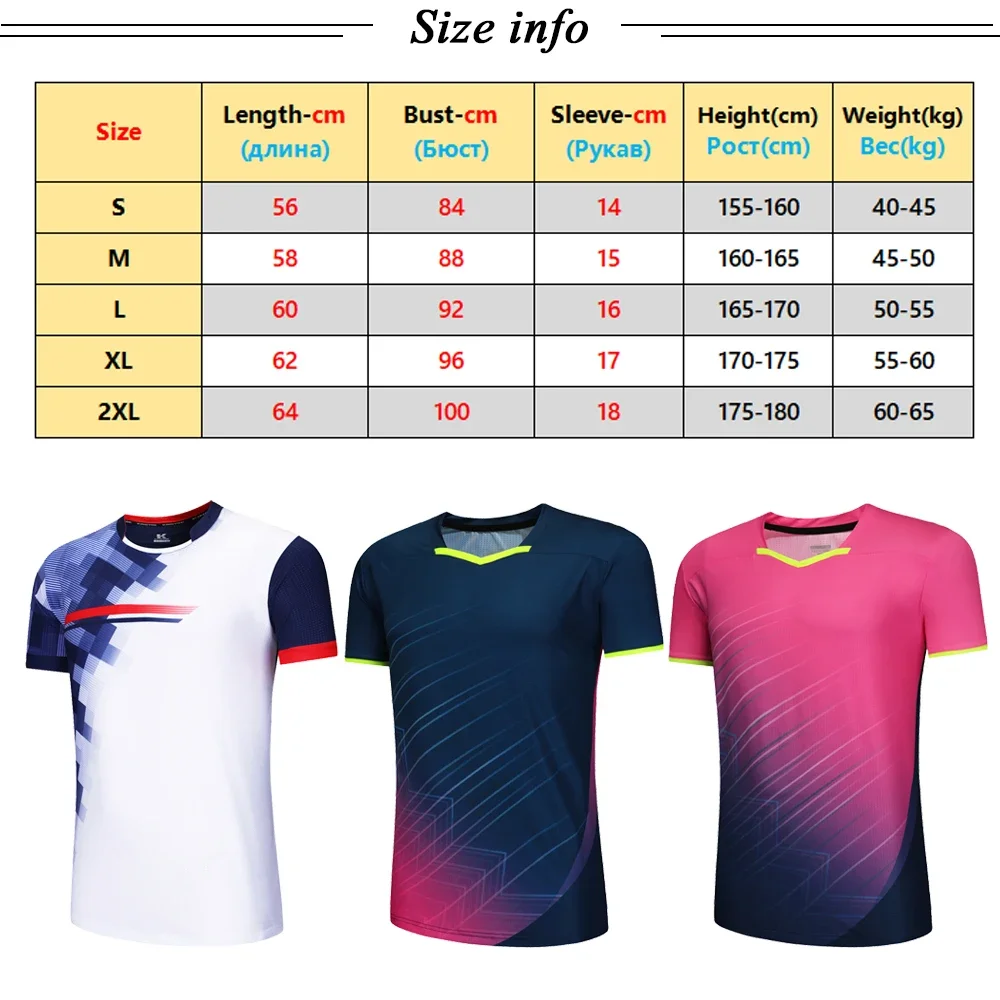 قميص تنس الريشة، زي تنس الطاول - مراجعة Table Tennis Uniform وسعره