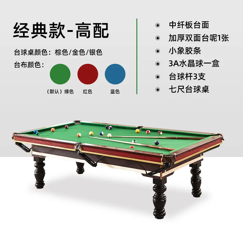 طاولة بلياردو صينية سوداء من ن - مراجعة Table Tennis Live وسعره