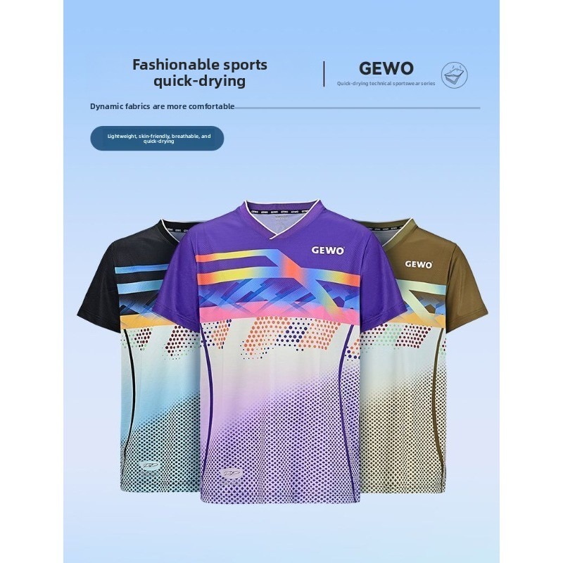 زي تدريب احترافي لتنس الطاولة  - مراجعة Table Tennis Uniform وسعره