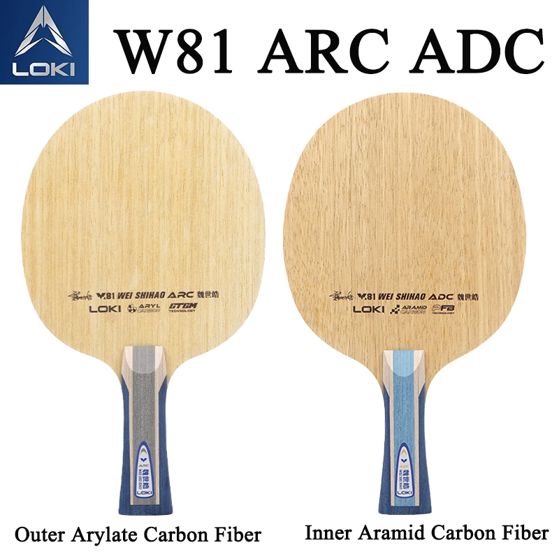 مضرب تنس الطاولة الاحترافي من  - مراجعة Table Tennis Paddles وسعره