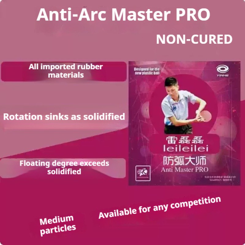 مطاط تنس الطاولة YINHE Anti Ma - مراجعة Table Tennis Pro وسعره